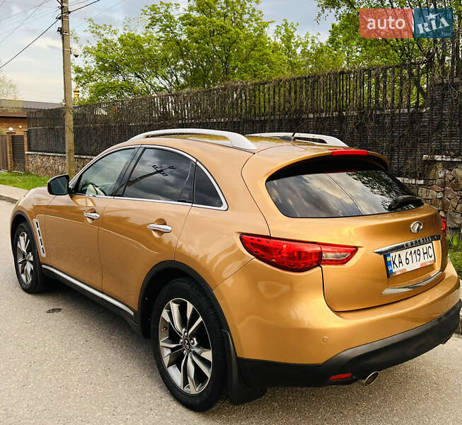 Infiniti FX 35 2008 Infiniti FX 35 2008