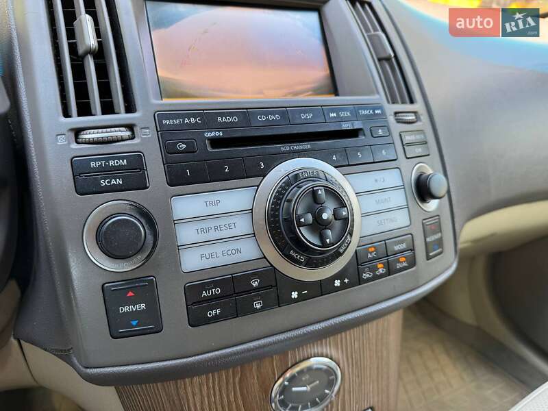 Позашляховик / Кросовер Infiniti FX 35 2007 в Одесі