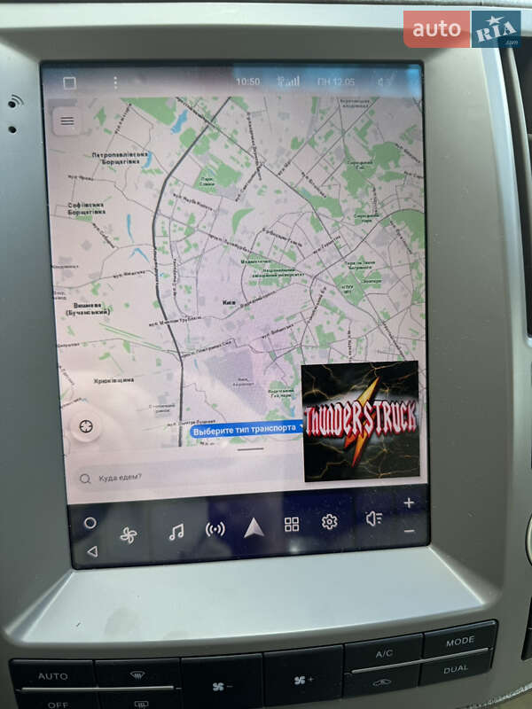 Внедорожник / Кроссовер Infiniti FX 35 2007 в Киеве