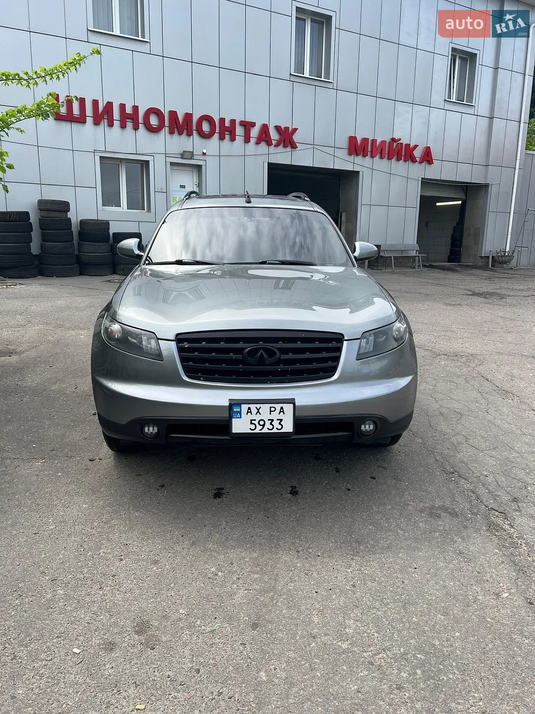 Infiniti FX 35 2008 VIN JN1TANS50U0006841 фото оголошення 5 з 20