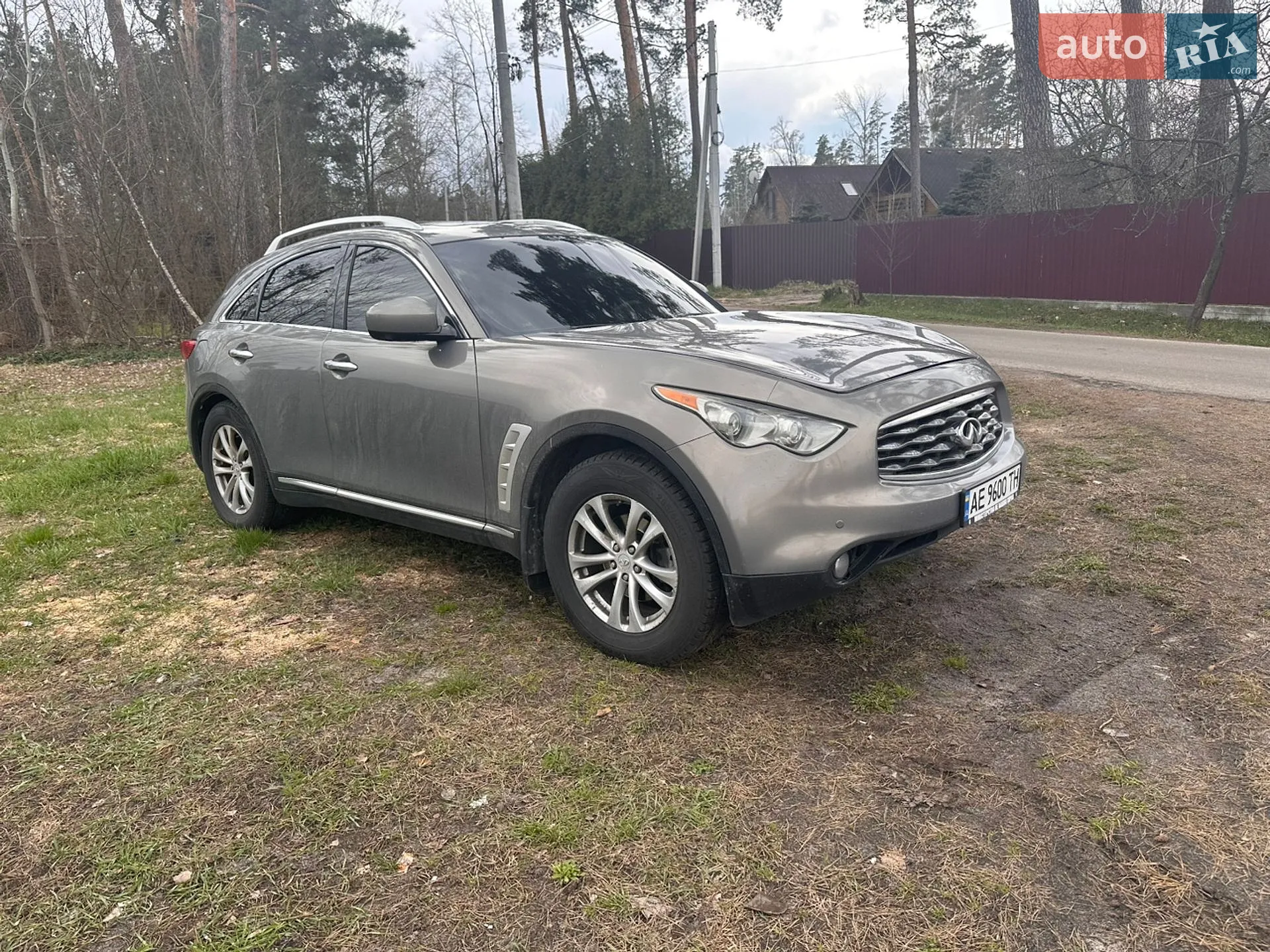 2010 Infiniti FX - мініатюра 2