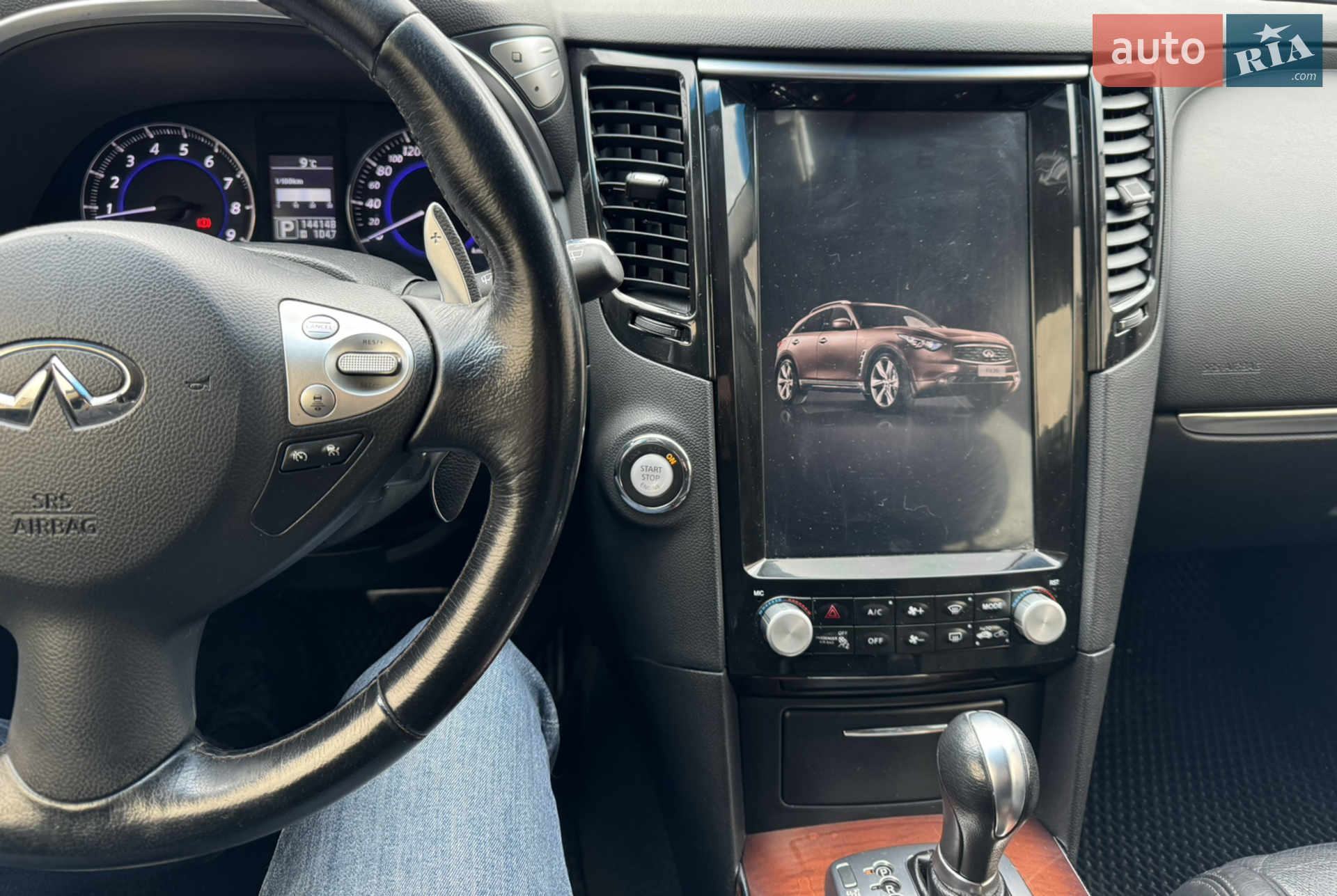 2012 Infiniti FX - мініатюра 18