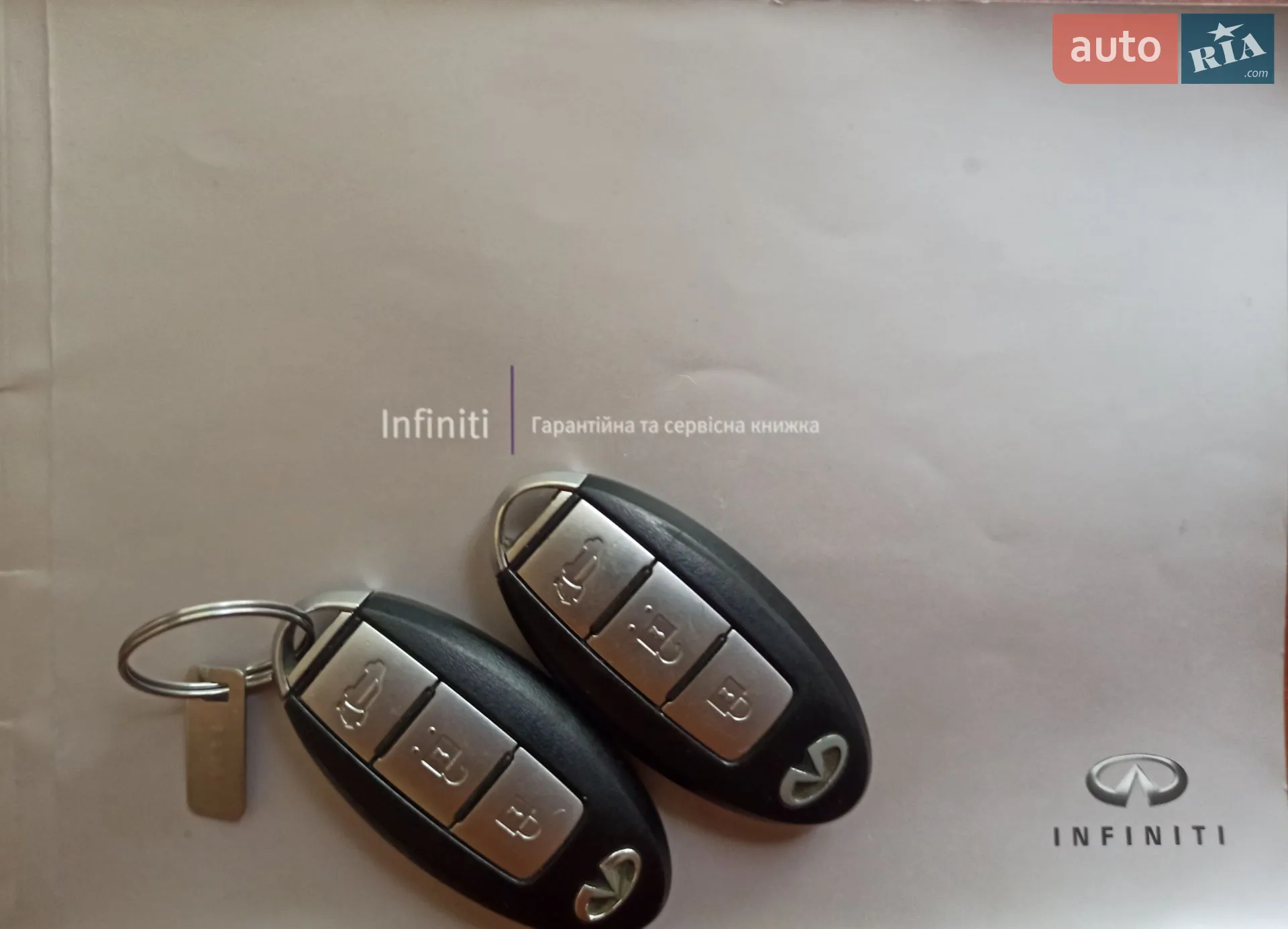 2011 Infiniti FX - мініатюра 31
