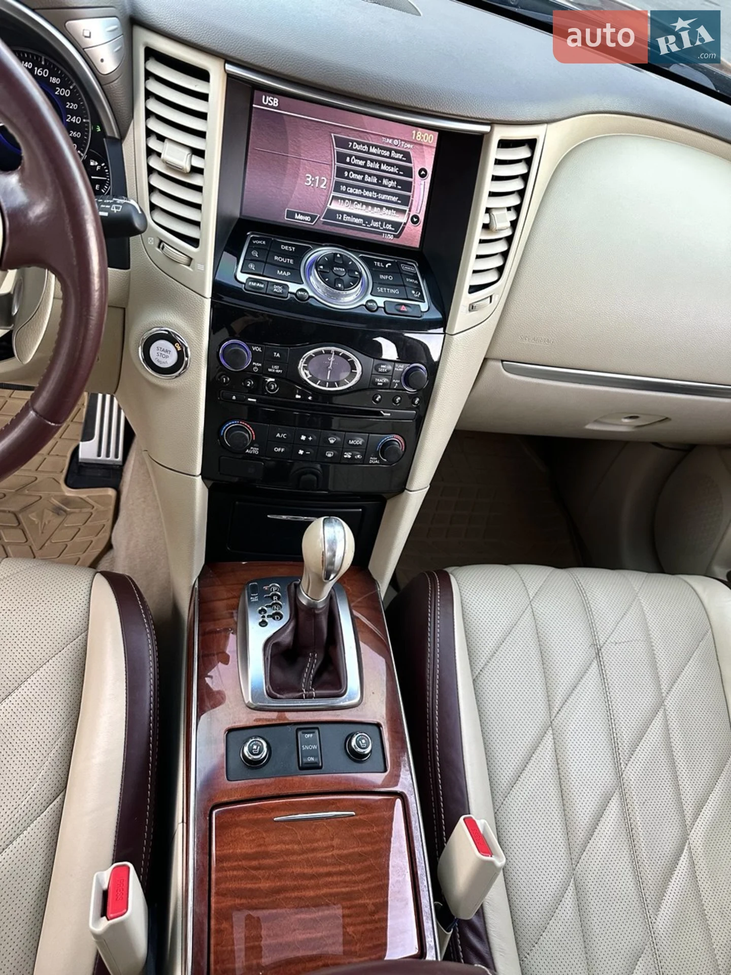 2013 Infiniti FX - мініатюра 24