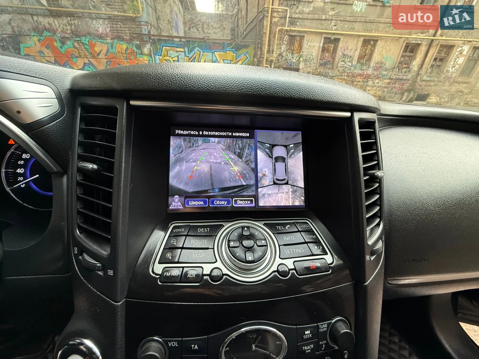 2012 Infiniti FX - мініатюра 95