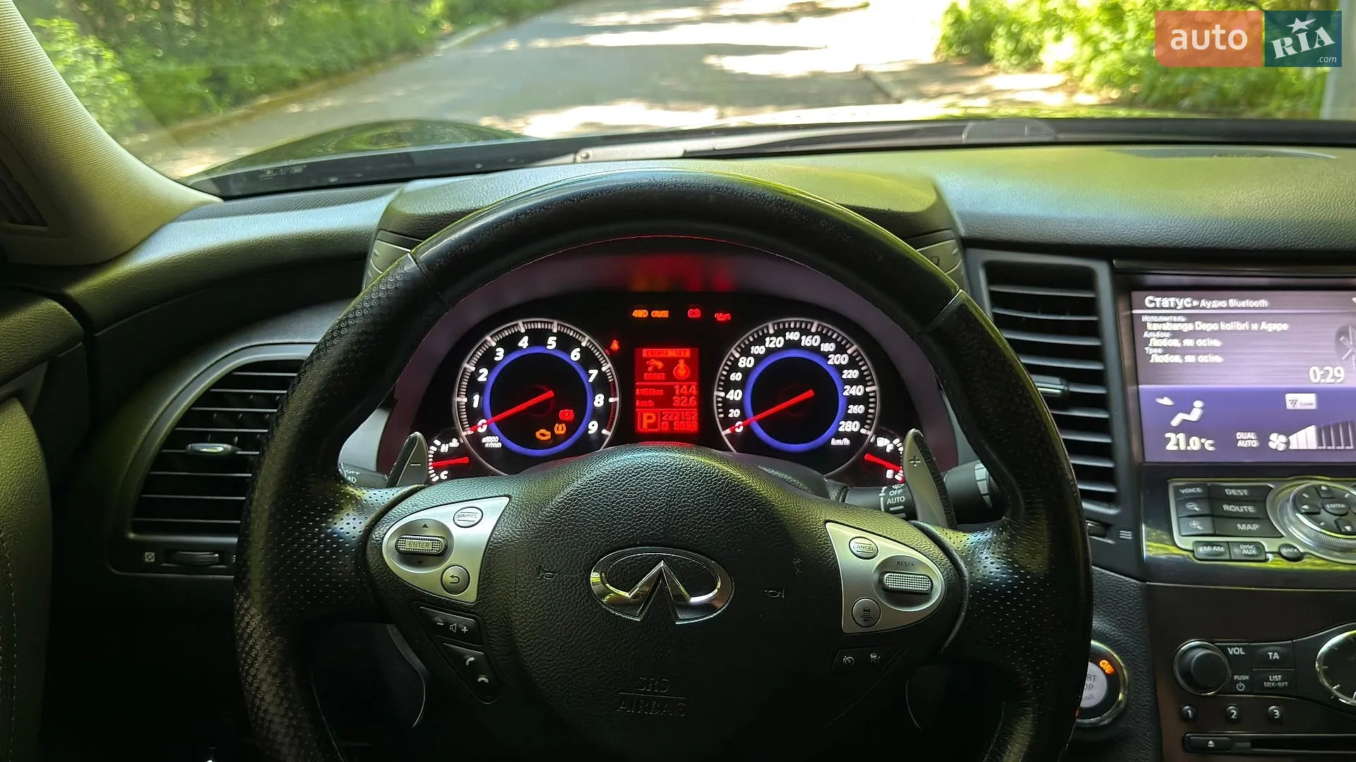 2010 Infiniti FX - мініатюра 40