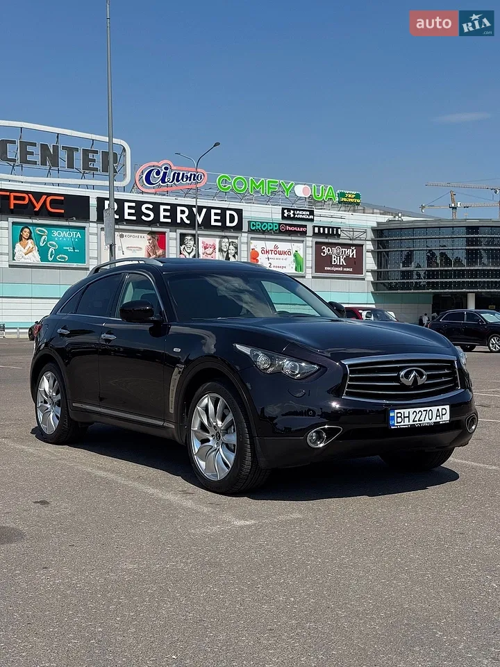 2013 Infiniti FX - мініатюра 30