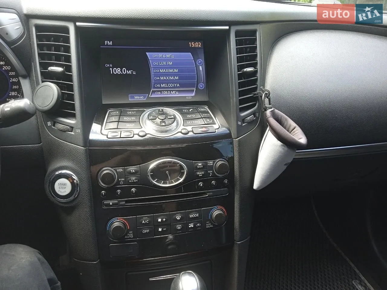 2011 Infiniti FX - мініатюра 13