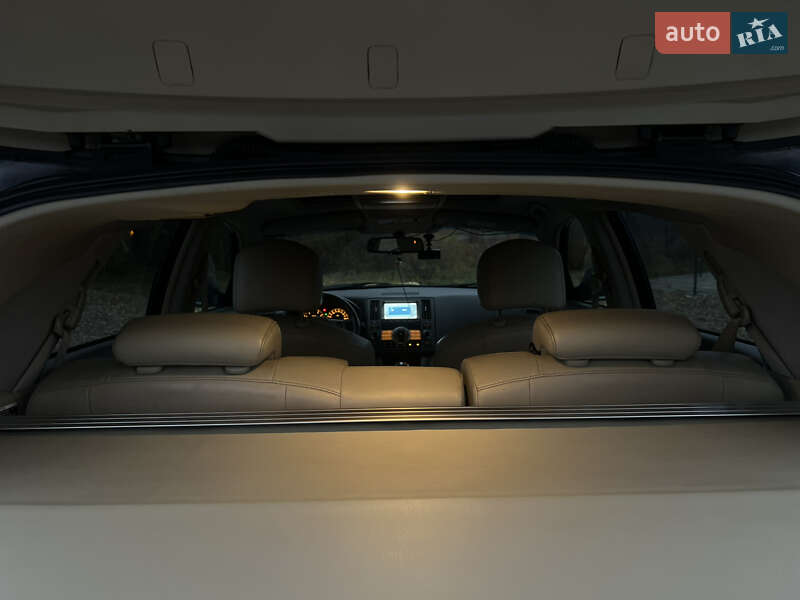Внедорожник / Кроссовер Infiniti FX 45 2008 в Черновцах фото 38 Внедорожник / Кроссовер Infiniti FX 45 2008 в Черновцах
