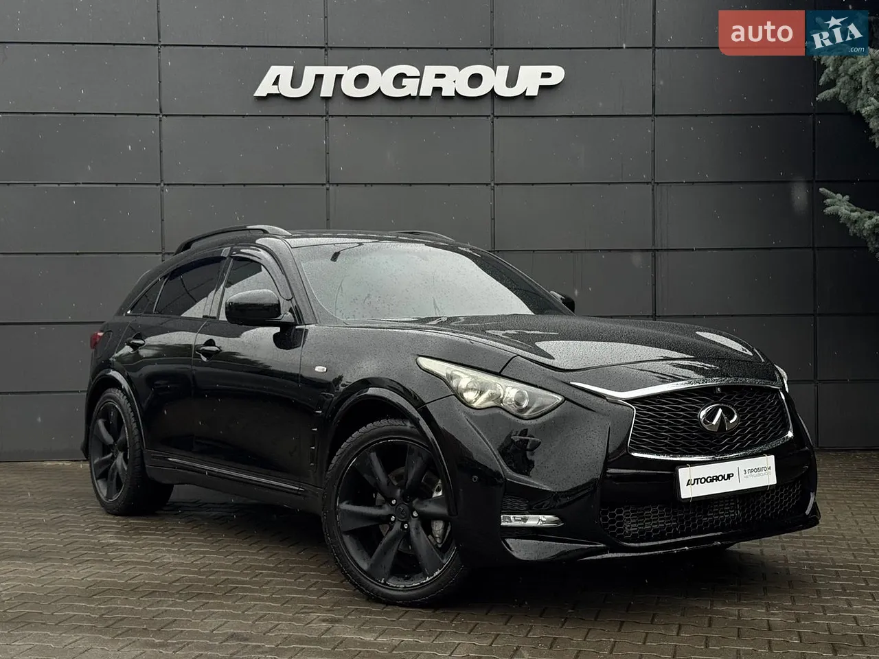 2011 Infiniti FX - мініатюра 50