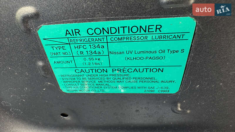 Седан Infiniti G25 2010 в Запоріжжі