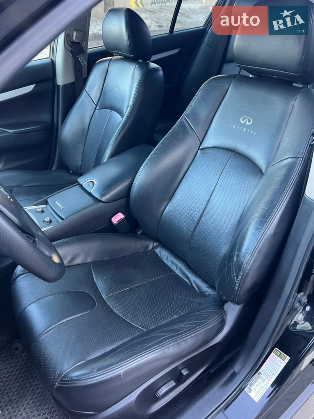 2012 Infiniti G - мініатюра 21