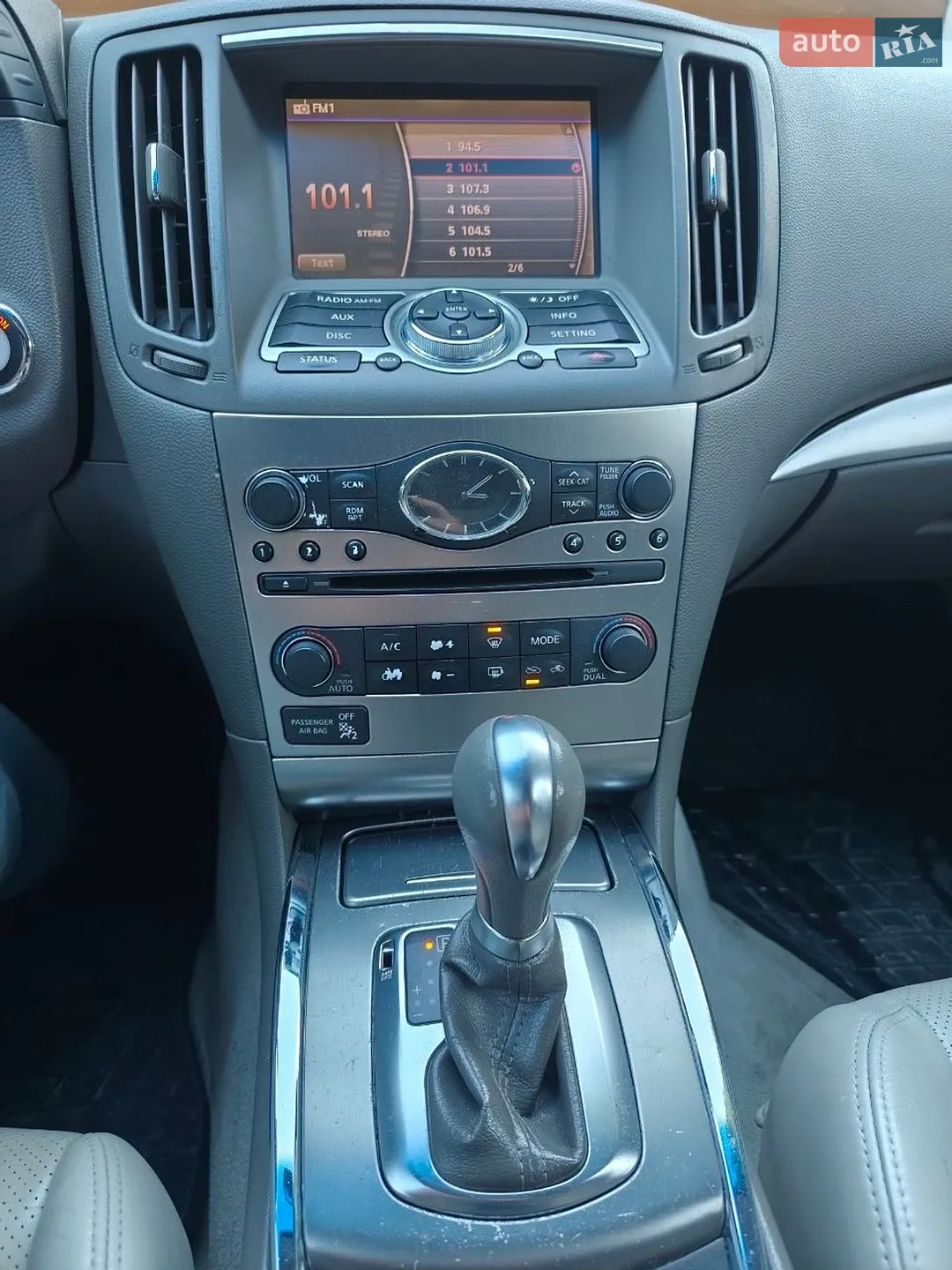 2012 Infiniti G - мініатюра 11