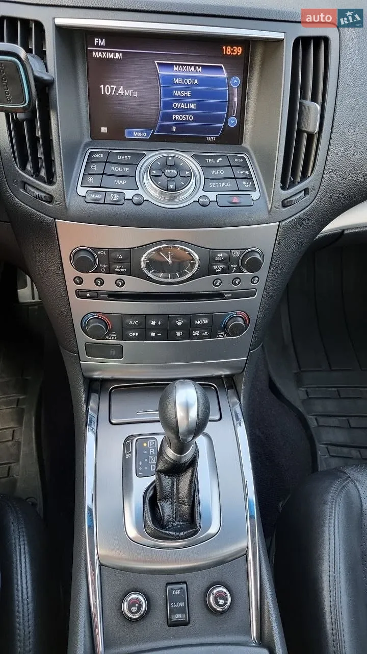 2012 Infiniti G - мініатюра 25