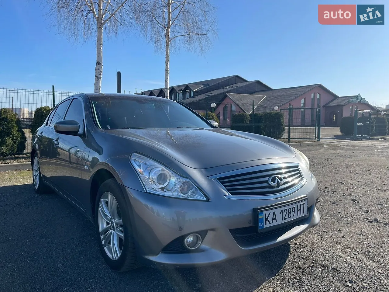 2010 Infiniti G - мініатюра 35