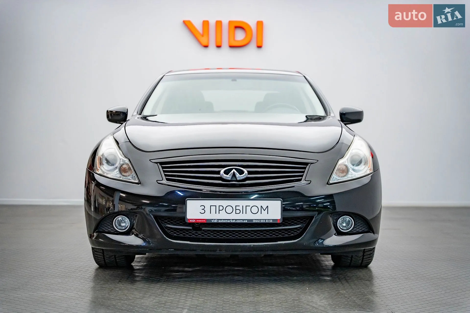 2011 Infiniti G - мініатюра 5