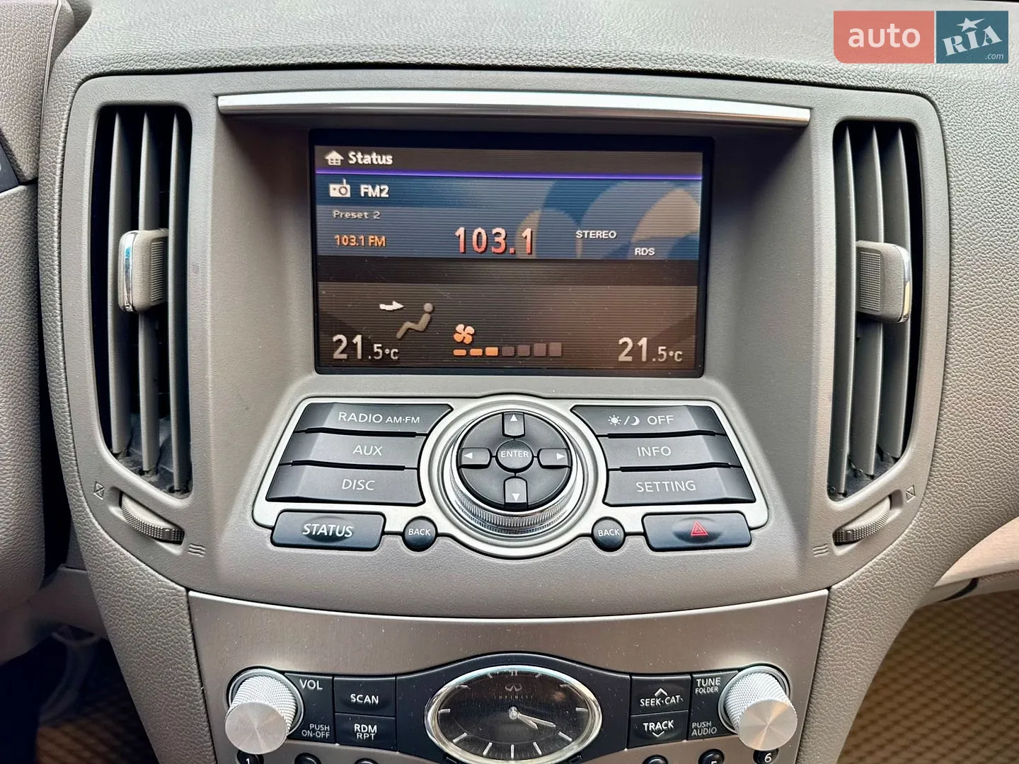 2011 Infiniti G - мініатюра 21