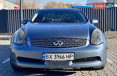 Купе Infiniti G35 2005 в Хмельницькому