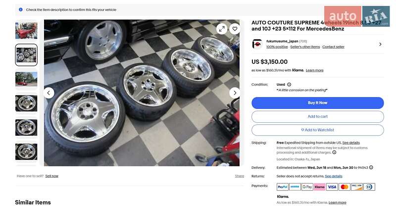Купе Infiniti G35 2007 в Києві