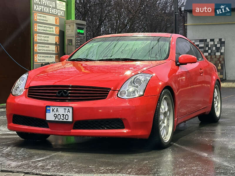 Infiniti G35 2006