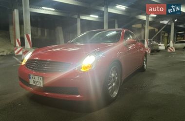 Купе Infiniti G35 2006 в Киеве