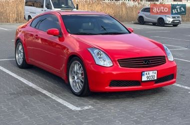 Купе Infiniti G35 2006 в Киеве