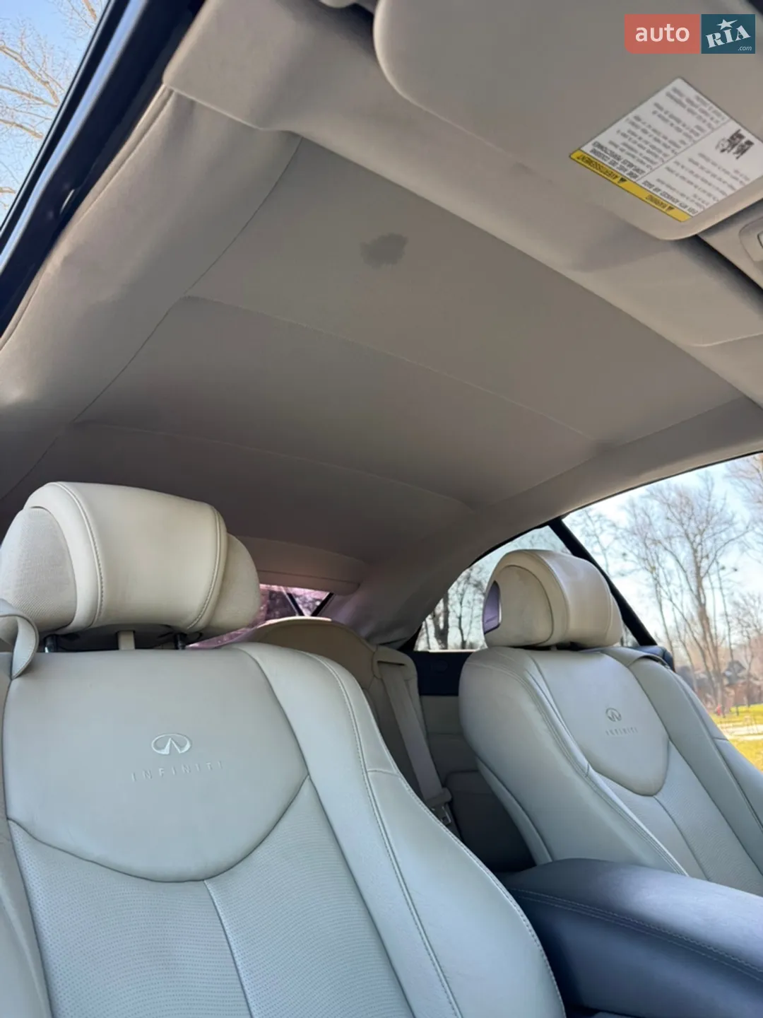 2010 Infiniti G - мініатюра 29