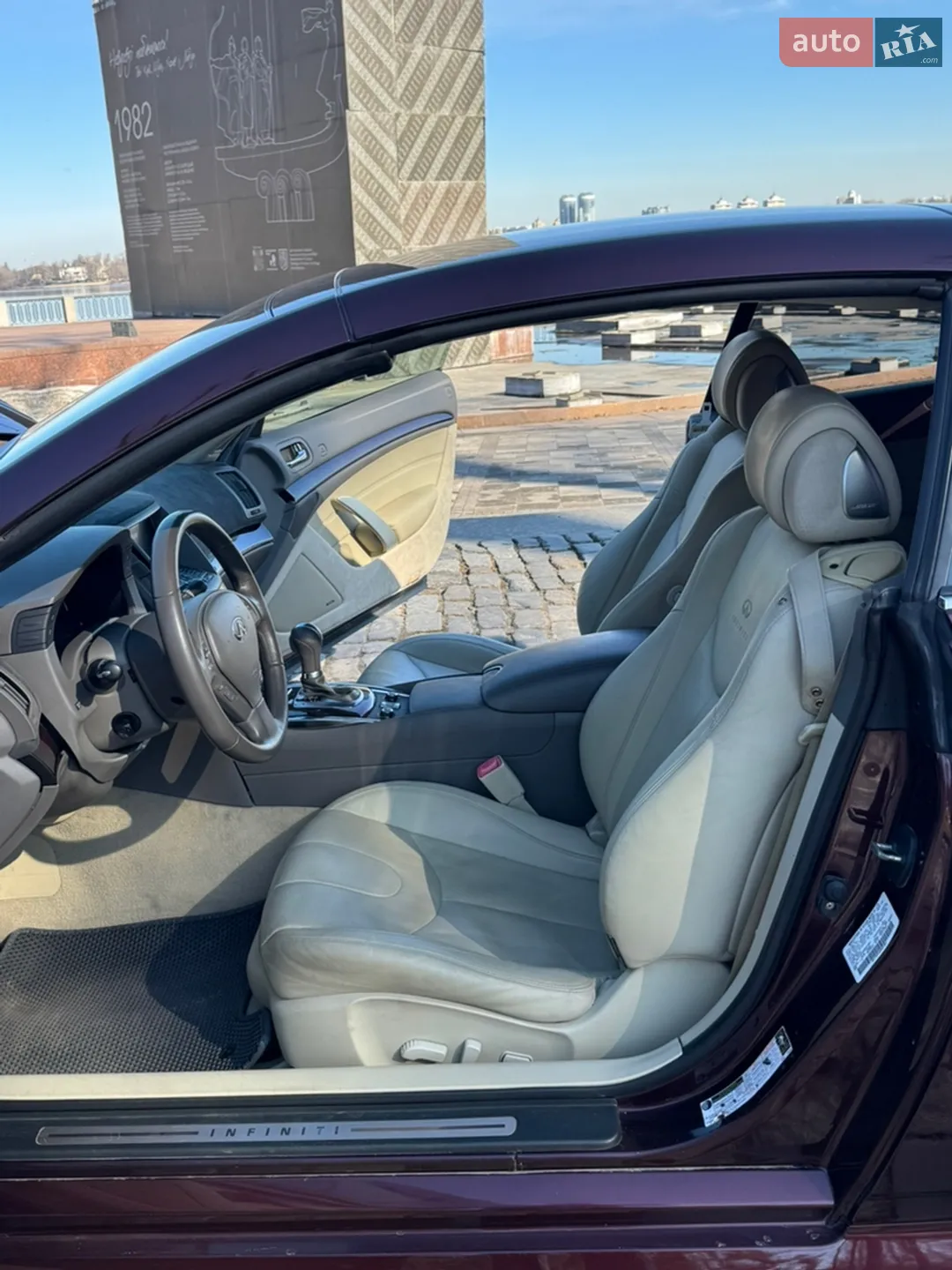 2010 Infiniti G - мініатюра 43