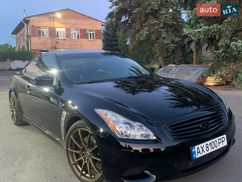 Infiniti G37
