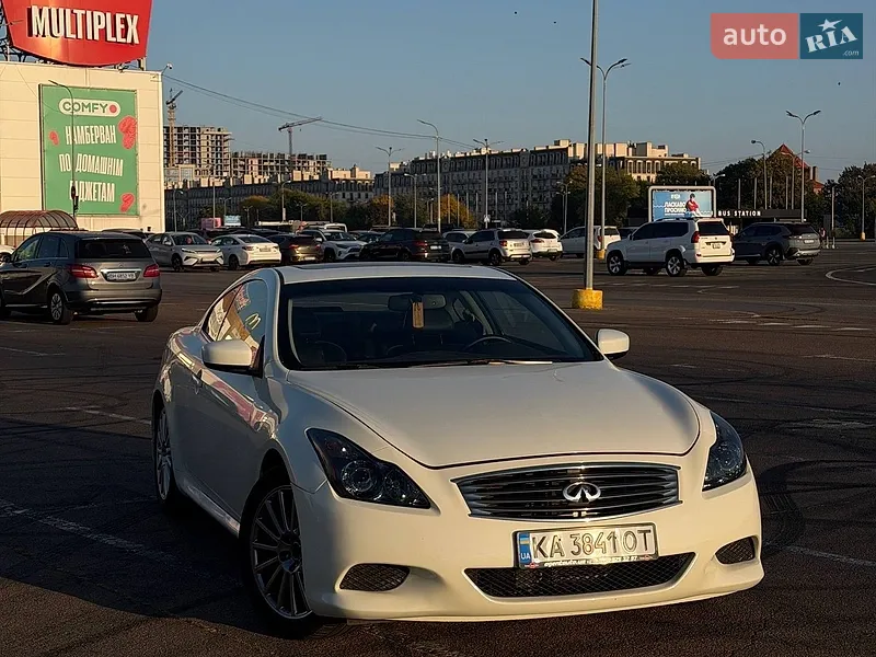 Infiniti G37