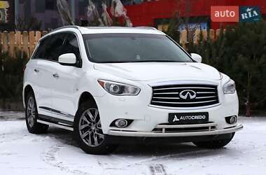 Infiniti JX35 2013