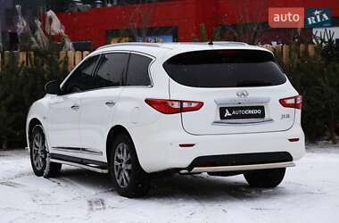 Позашляховик / Кросовер Infiniti JX35 2013 в Києві