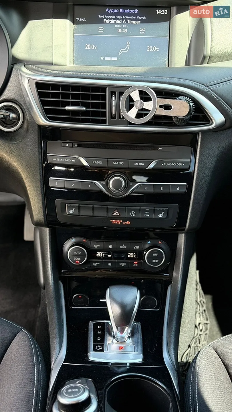 2017 Infiniti Q30 - мініатюра 16