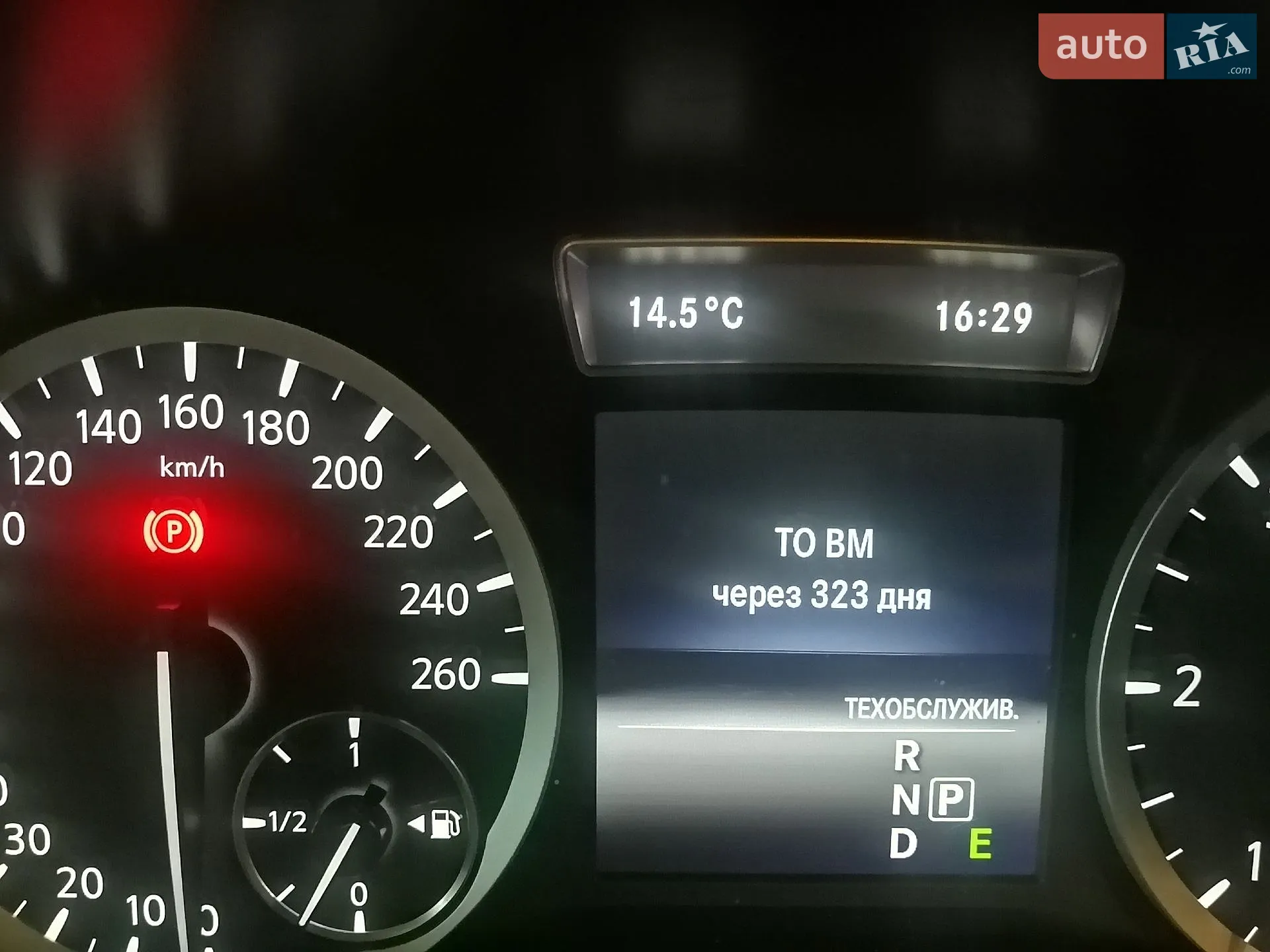 2016 Infiniti Q30 - мініатюра 22