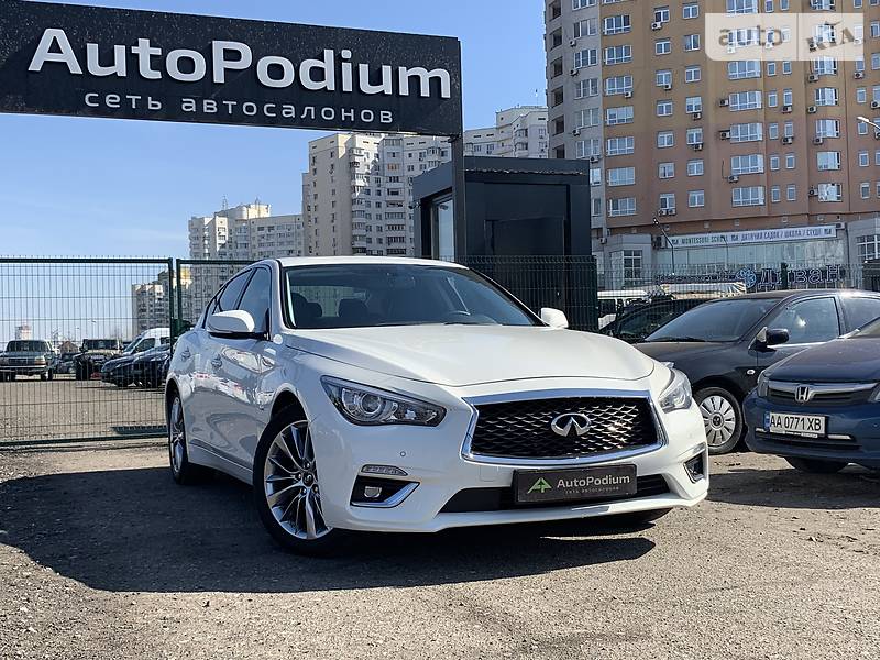 Infiniti дилер сургут