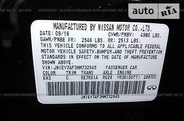 Седан Infiniti Q50 2016 в 