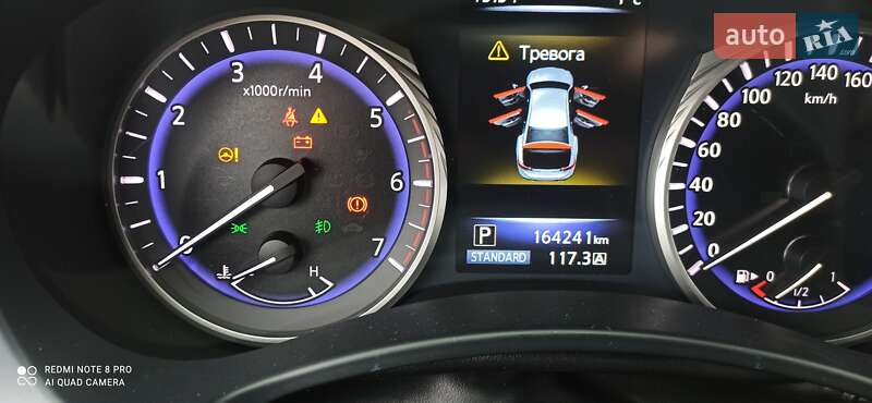 Седан Infiniti Q50 2014 в Нежине