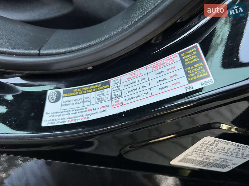 Седан Infiniti Q50 2015 в Дрогобичі