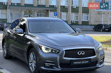 Infiniti Q50 2015 Infiniti Q50 2015
