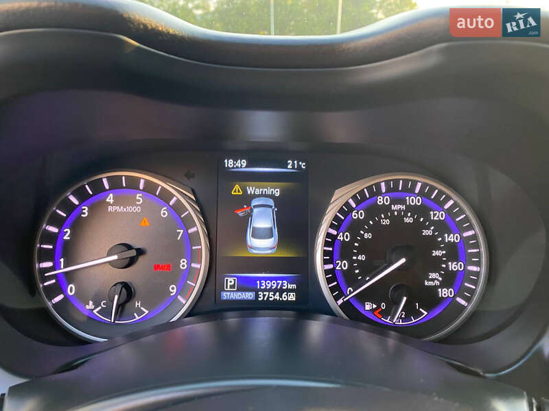 Седан Infiniti Q50 2015 в Черкасах