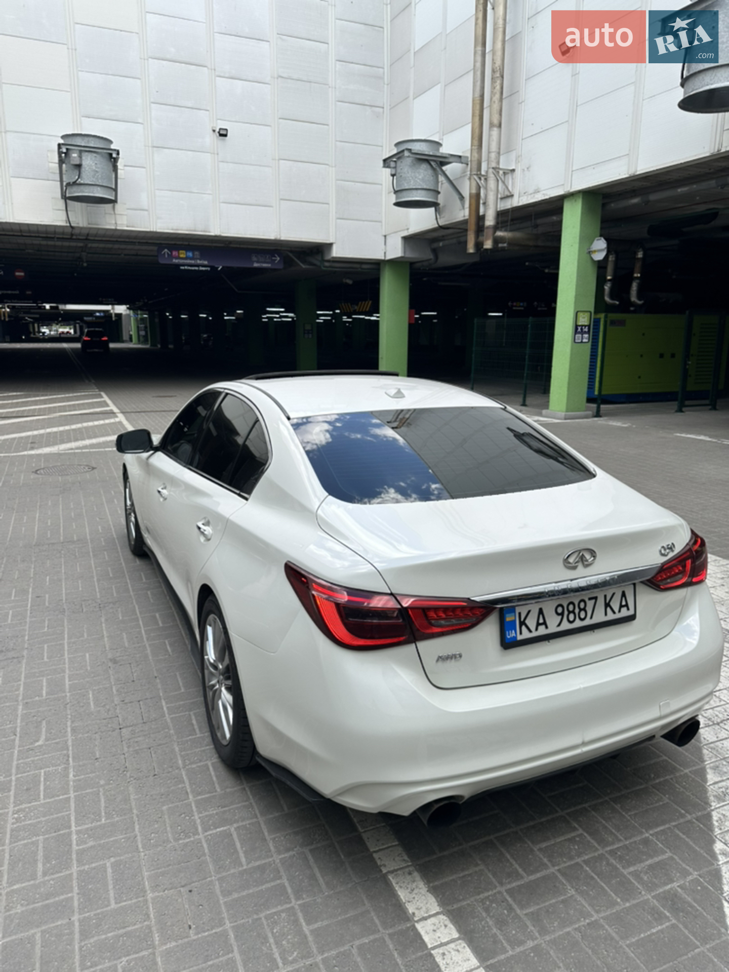 2017 Infiniti Q50 - мініатюра 26