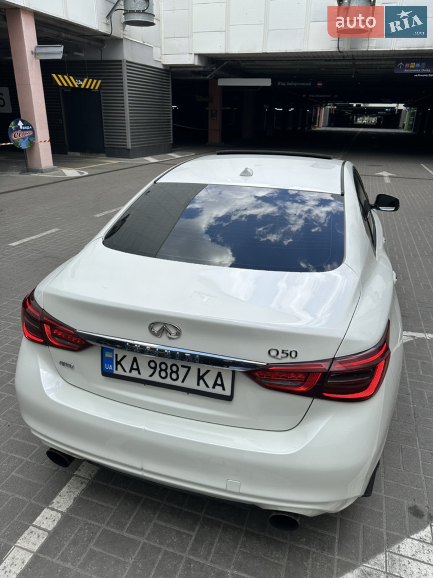2017 Infiniti Q50 - мініатюра 31