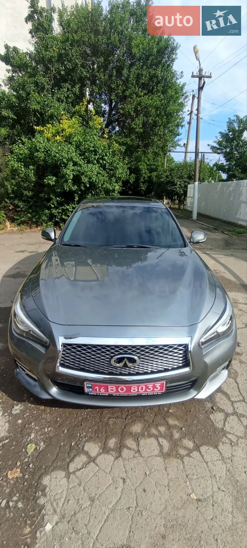 2015 Infiniti Q50 - мініатюра 10