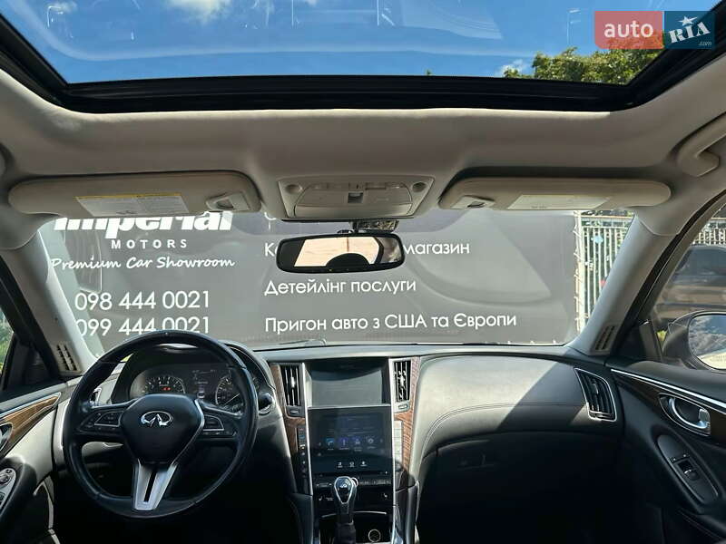 Седан Infiniti Q50 2018 в Харкові