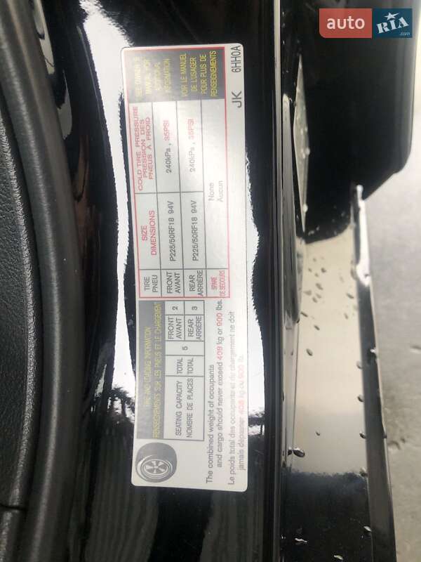 Седан Infiniti Q50 2018 в Киеве фото 25 Седан Infiniti Q50 2018 в Киеве