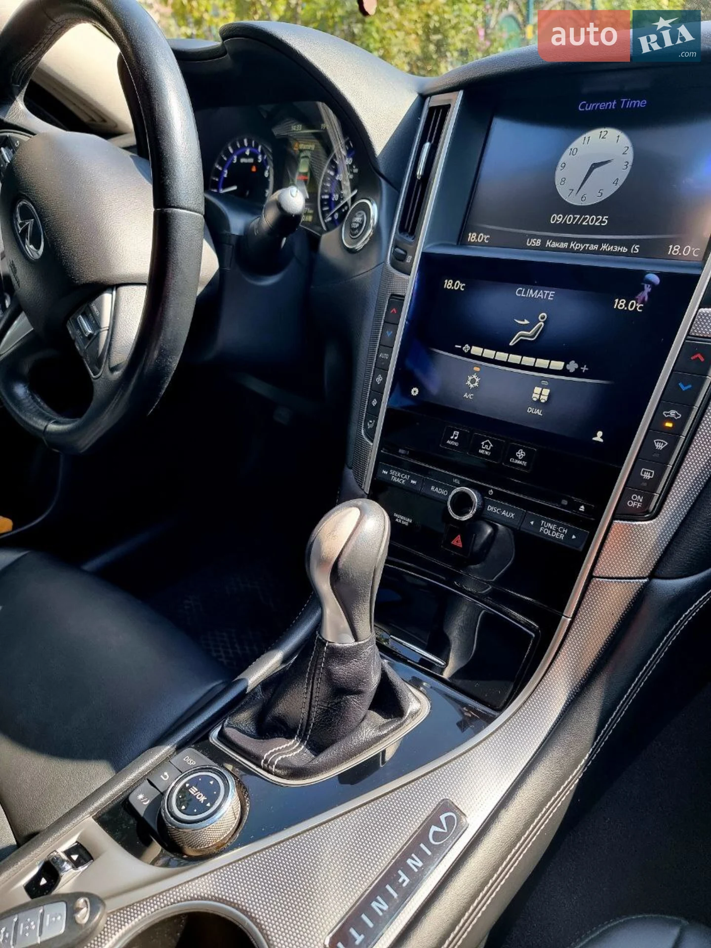 2015 Infiniti Q50 - мініатюра 4