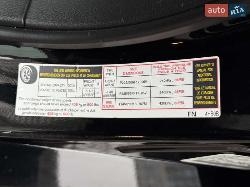 Седан Infiniti Q50 2014 в Киеве