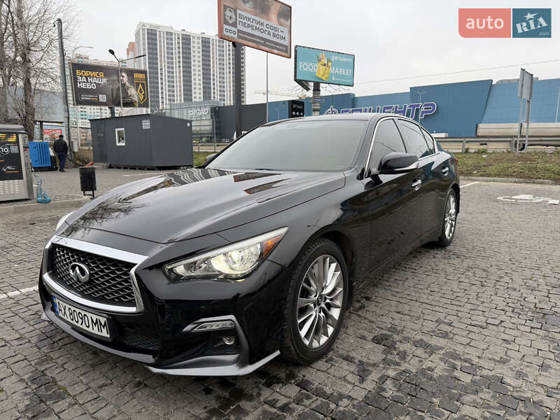 Infiniti Q50 2017 Infiniti Q50 2017