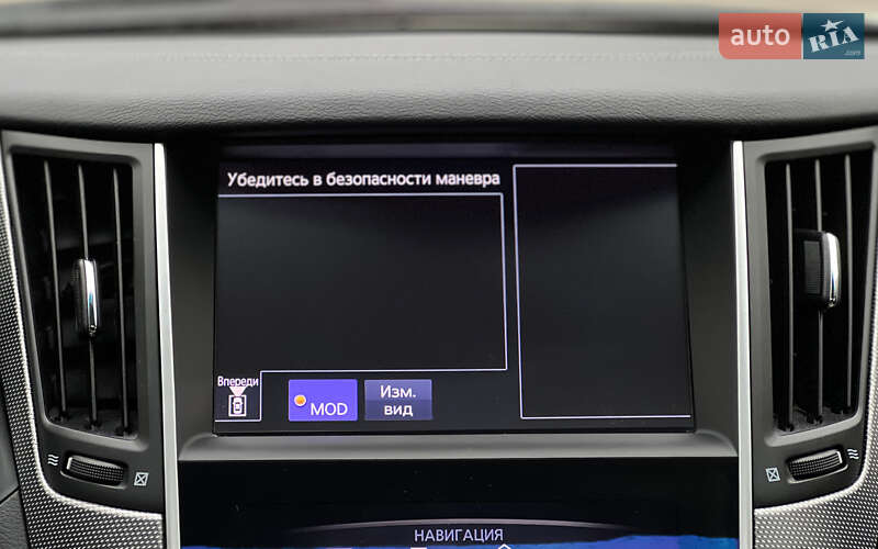 Седан Infiniti Q50 2017 в Львові