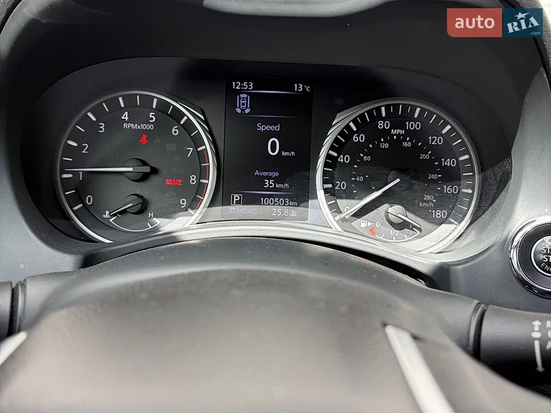 Infiniti Q50 2017 VIN JN1EV7AP9JM359551 фото оголошення 27 з 66